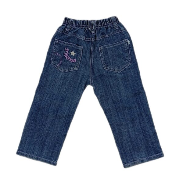 pantalon sans-marque 104 - Freeperie