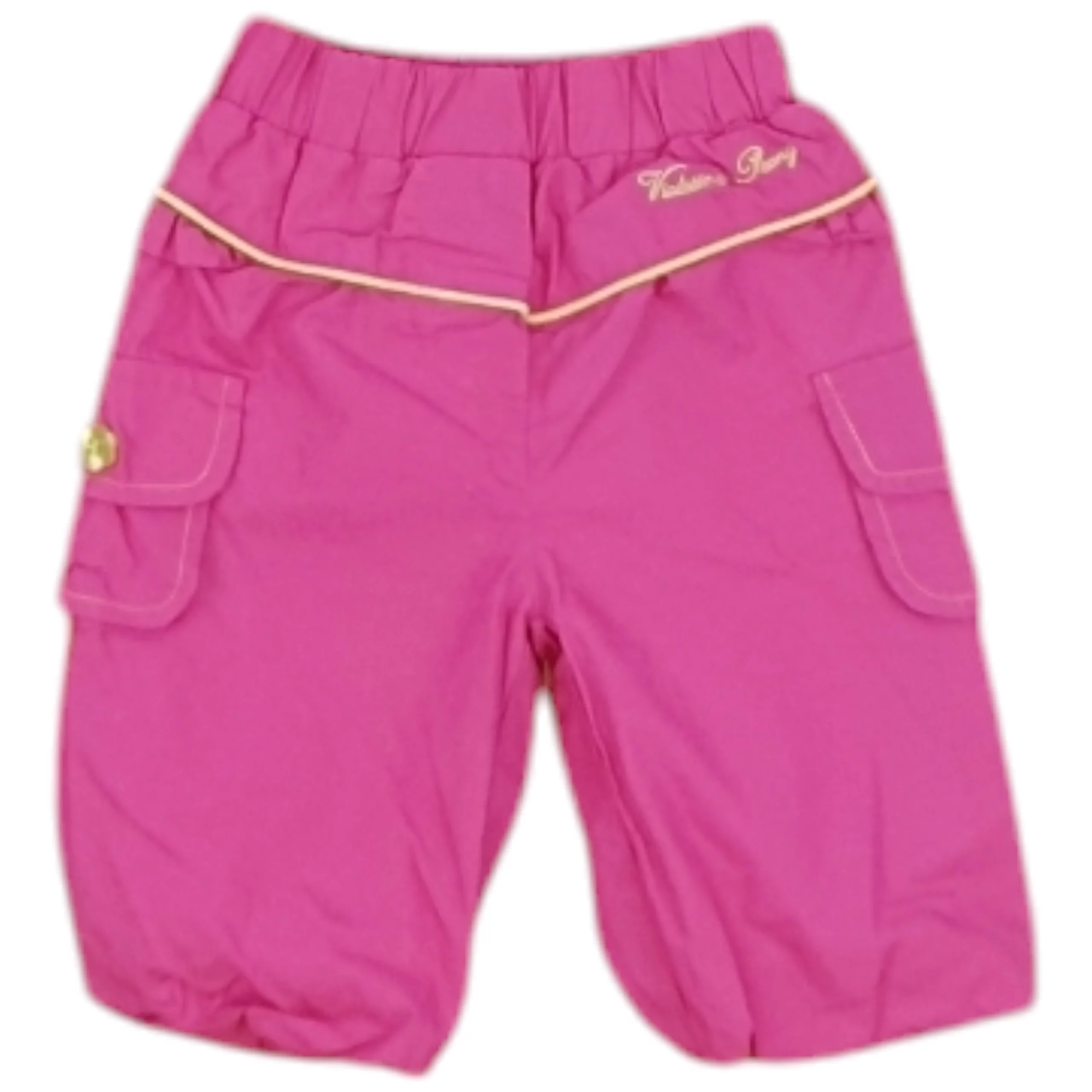 Pantalon Orchestra 68 - 6 mois pantalon orchestra 68 - Freeperie